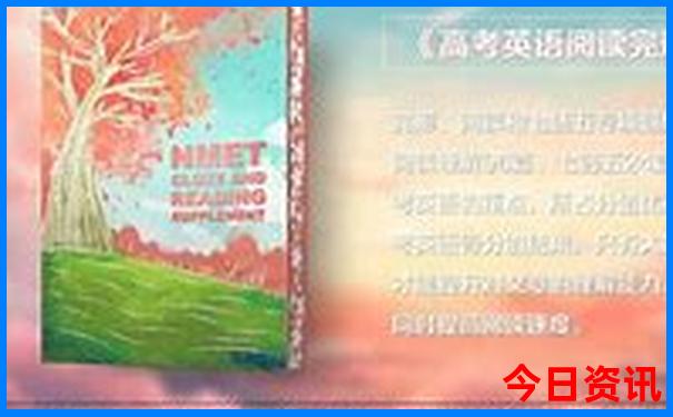 承德旅游景点排行榜前十名