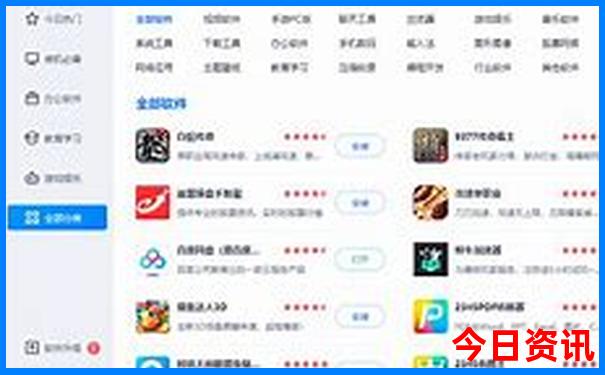 长春适合带孩子玩的地方